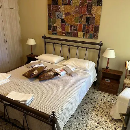 דירה Amaryllis *